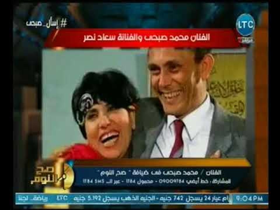 تعليق الفنان محمد صبحي علي تنافس الفنانات بعملي...