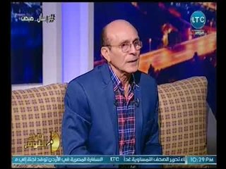 الفنان محمد صبحي يوجه رساله تُبكي الحجر لزوجته المتوفيه :"مستني الطياره"