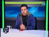 ملعب الشريف | خالد الغندور يكشف الاسماء المرشحه لصفقة مرتضي منصور الكبري