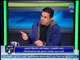ملعب الشريف | خالد الغندور يعلن عن انضمام نجم الاهلي للمنتخب
