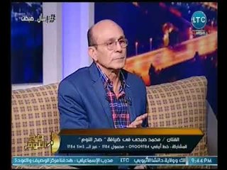 الفنان محمد صبحي يرفض تقليد "السيسي" عالهواء.. شاهد السبب !