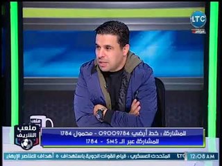احمد الشريف يطالب جمهور الزمالك بالوقوف مع مرتضي منصور والنادي