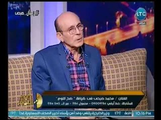 رد مفاجأه للفنان محمد صبحي عن سؤاله :"تعمل ايه لو طلب منك السيسي تعرضله مسرحيه!؟"