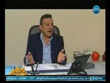 مستقبل وطن | لقاء مع  أ. محمد حامد الدسوقي رئيس شركة ايجيست للحاصلات الزراعيه 4-3-2018