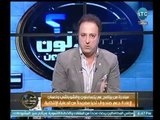 احمد عبدون يعلن عالهواء عن مبادرة لإعادة دعم صندوت تحيا مصر بدلاً من الدعاية الإنتخابية