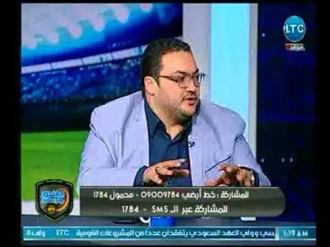 الغندور والجمهور - عدلي القيعي لـ عبدالله السعيد وأحمد فتحي: محدش هيفرض شروطه علينا