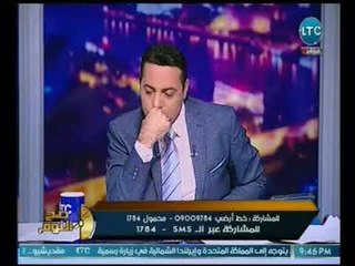 Video herunterladen: الغيطي يشيد برجل صناعة الدواء مكرم مهني ويقدم بلاغ للنائب العام ضد محتكري دواء السرطان