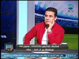 الغندور والجمهور - أول تعليق للغندور وعبد العال على فوز الاهلي على مونانا والهتافات ضد فتحي والسعيد