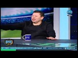 الغندور والجمهور - رضا عبد العال: لو أزارو راح كأس العالم هقدم اعتذار رسمي ؟!