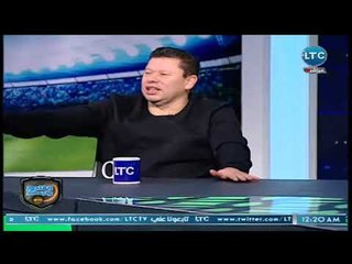 الغندور والجمهور - رضا عبد العال: لو أزارو راح كأس العالم هقدم اعتذار رسمي ؟!