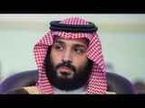 عاجل : قرار جديد من ولي العهد محمد بن سلمان للمرأه السعوديه يقلب موازين المملكه