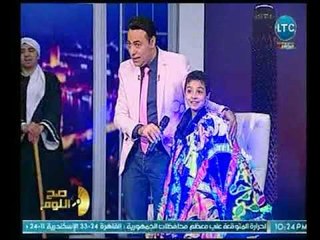 صح النوم - مع محمد الغيطي ولقاء المطرب عماد بعرور ومفاجأة المشاهدين بأصغر موهبة راقصة -7-3-2018