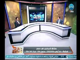 استاذ امراض دواجن يكشف السبب  فى ارتفاع الاسعار بين صناعة الدواجن المحلية والعالمية