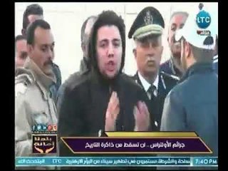 بلدنا امانة | جرائم الأولتراس .. لن تسقط من ذاكرة التاريخ