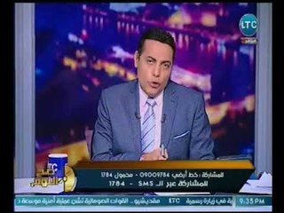 الغيطي يكشف فضيحه مدويه و يشن هجوما شرسا علي "مصر للطيران"
