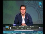 خالد الغندور يفجر مفاجأة كبيرة عن صفقة القرن .. لا يوجد حتى الآن ؟!