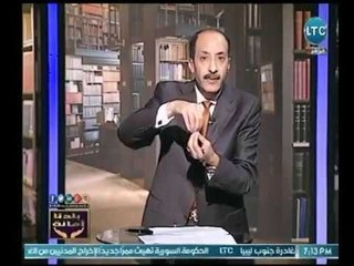 خالد علوان : الأولتراس أصبحوا ذراع قوي لـ جامعة الاخوان الارهابية