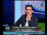 الغندور والجمهور | حصريات ماهر جنينة وفقرة الكرة الافريقية-8-3-2018