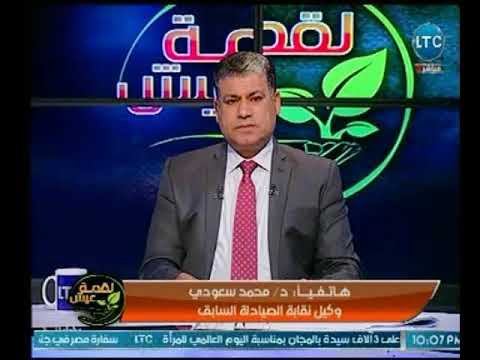 وكيل نقابة الصيادلة : شركات الأدوية «تلوي» ذراع...