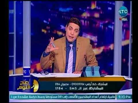 صح النوم - الغيطي يشن هجوم ناري علي ابو تريكة بعد شائعة عودته : دا بيجمع فلوس من دم الشهداء