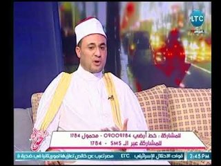 داعية إسلامي عن زواج الفتاة دون علم ولي أمرها : يعتبر انتهاكا لـ أنوثتها وشخصيتها