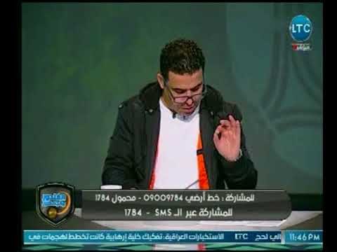 الغندور والجمهور - تعليق خالد الغندور على تواجد عبدالله السعيد في السعودية وصورته مع تركي آل الشيخ