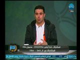 الغندور والجمهور - تعليق خالد الغندور على طلبات مرتضى منصور من وزير العدل ويوجه رسالة