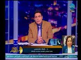 صح النوم - تعليق النائبة هبة هجرس علي مشهد لإنتخابات الرئاسة ومدي اهتمام 