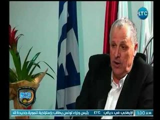 الغندور والجمهور - هاني أبوريدة يكشف موقف طريف مع شادي محمد و"بركة" حسن شحاتة