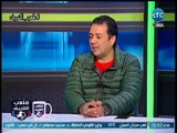 جدل بين احمد الشريف و احمد الخضري علي تجديد عقد 