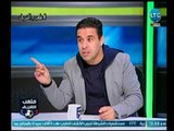 ملعب الشريف | خالد الغندور يفجر تفاصيل لأول مرة عن شغب مباراة الأهلي ومونانا الجابوني