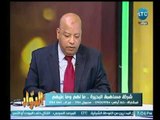 رئيس شركة مساهمة البحيرة يكشف  أهم الانجازات التى أنجزت فى عهده والمعوقات التى واجهه أثناء الثورة