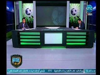 ماهر جنينة يكشف مفاجأة عن تريزيجيه اثناء تجديد عقد الشناوي ورد فعل بندق