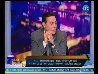 انهيار "داعيه سلفي" عالهواء لرفض "عبده ماهر" الاخذ بتشريعات عن النبي (ص)