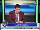 ملعب الشريف | مداخلة وائل حبيب مدير الكرة بنادي بني سويف