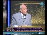 المؤرخ عاصم الدسوقي: يوسف زيدان ليس له فرصة فى مصر لذلك دائماً يشوه التاريخ من أجل الاستحواذ على دور