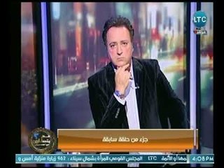 برنامج عم يتساءلون | مع احمد عبدون حول " مستقبل التعليم في مصر " 11-3-2018