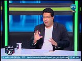 حصرياً | المحلل وائل فؤاد يكشف كواليس تهديد الاهلي لـ عبد الله السعيد بالتوقيع للزمالك