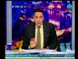 صح النوم | الرئاسة تقدمت ببلاغ رسمي للجهات الأمنية ضد 