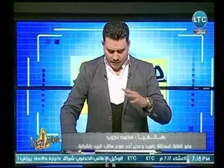 هام جدا | مع  محمد أبو العلا ومتابعة لـ حملة مستقبل وطن لدعم السيسي في إنتخابات الرئاسة  11-3-2018