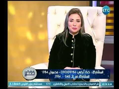برنامج رؤية خير | مع ريهام البنان ولقاء خاص مع خبير الأبراج والفلك محمد فرعون 10-3-2018