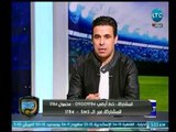 الغندور والجمهور - لقاء اسلام مجاهد وحصريات لأول مرة عن عبدالله السعيد وفتحي 12-3-2018