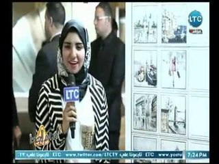 هام جداً | تقرير خاص  " سيراميكا أرت تتألق في معرضها الجديد "