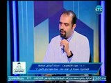 برنامج البالطو الأبيض | مع د.حسام عرفة ولقاء د.علياء الأجهوري حول مشاكل الغدة الدرقية-13-3-2018