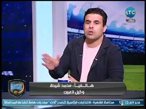 الغندور والجمهور - شيحة يصدم الغندور على الهواء واسلام صادق يرد محدش هيقدر يوقف عبدالله السعيد