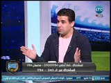 الغندور والجمهور - الغندور: تركي آل الشيخ يعرض على مرتضى شراء عقد عبدالله السعيد أو شراء صفقة سوبر