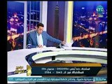 صح النوم - فيديو .. معلم يضرب طالب على وجهه بمدرسة فى حدائق القبة وتعليق ناري لـ محمد الغيطي