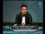 الغندور والجمهور - حصري .. الغندور : عبد الله السعيد وقع للزمالك مقابل 30 مليون جنية كاش