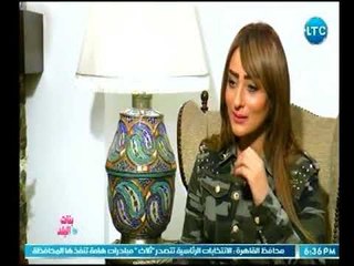 الكاتبة لميس جابر : هناك هدف خارجي ضد "السيسي" وهو شال رقبته علي ايديه