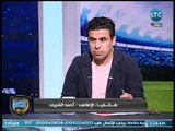 الغندور والجمهور - خالد الغندور: تركي آل الشيخ 